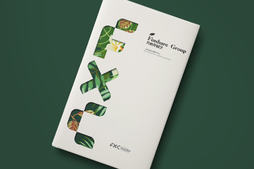 三门县样本册设计：以系统呈现，筑牢城市产业的坚实根基